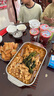 安井 親親腸 300g 1包 火鍋丸子麻辣燙關(guān)東煮燒烤丸料 空氣炸鍋食材 曬單實(shí)拍圖