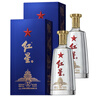 紅星二鍋頭 藍盒12 清香型白酒43度500ml*2瓶 雙瓶裝新老包裝隨機 曬單實拍圖