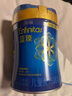 美贊臣藍(lán)臻 兒童奶粉 配方調(diào)制乳粉4段（3歲以上）800g 全面營養(yǎng) 自護(hù)力 曬單實拍圖