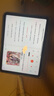 Apple/蘋果【國(guó)家補(bǔ)貼】iPad 11英寸 A16芯片2025年款 平板電腦 (128GB WLAN版/學(xué)習(xí)辦公娛樂(lè))黃色 曬單實(shí)拍圖