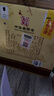 劍南春 水晶劍 52度 558ml*6瓶 整箱裝 濃香型白酒 加量不加價 曬單實拍圖
