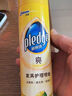 碧麗珠（PLEDGE）家具護(hù)理噴蠟實(shí)木紅木家具保養(yǎng)專用油清潔劑上光蠟拋光蠟油正品 330ml一瓶家具護(hù)理噴蠟 曬單實(shí)拍圖