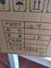 虎牌保險柜家用小型25/35/45/60cm大容量全鋼防盜隱形床頭迷你入墻衣柜指紋密碼WIFI保險箱新品 30cm黑色【新款特價】 密碼款(鑰匙/密碼解鎖) 曬單實拍圖