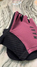 MAAPPro Race Mitt 騎行半指手套男女同款 淡紫色 M 曬單實(shí)拍圖
