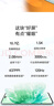 曼秀雷敦男士面部護(hù)膚乳液面霜潤膚霜補(bǔ)水保濕防干燥滋潤護(hù)膚品 【1瓶裝-控油水份啫喱-50g】 曬單實(shí)拍圖