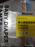 親達大童拉拉褲5XL24片兒童紙尿褲6-10歲大碼安睡6XL全包特大號尿不濕 曬單實拍圖