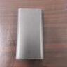 25合一小螺絲刀套裝拆手機(jī)平板眼鏡維修工具精密十字異形 鋁柄 曬單實(shí)拍圖