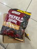Prymat 波蘭進(jìn)口 波美黑胡椒粒20g/袋 健身輕食香辛料便攜替換裝 曬單實(shí)拍圖