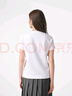熱風2025年春季新款女士基本短T恤F01W25100 04白色 XL 曬單實拍圖