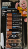 金霸王(Duracell)超能量智能門鎖電池 5號(hào)電池8節(jié)裝 適用于小米鹿客凱迪仕TCL德施曼等電子門鎖指紋鎖 曬單實(shí)拍圖