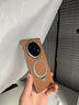 vivo頭層牛皮適用于vivoxfold5手機(jī)殼折疊屏真皮x fold5磁吸支架X5新 vivo fold5 【摩卡棕】凱夫拉紋｜鉸鏈保護(hù)｜磁吸支架 曬單實(shí)拍圖