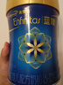 美贊臣藍(lán)臻 2段奶粉 較大嬰兒配方奶粉（6-12月）820g 乳鐵蛋白 新國(guó)標(biāo) 曬單實(shí)拍圖