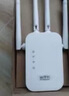 其他家【穿墻王】wifi信號(hào)放大器增強(qiáng)接收擴(kuò)展網(wǎng)絡(luò)5g千兆路由器遠(yuǎn)距離用 高速2天線【普通款】 曬單實(shí)拍圖