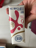 舒化伊利無(wú)乳糖牛奶 脫脂型220ml*24盒 禮盒裝 0脂肪0乳糖 5月產(chǎn) 曬單實(shí)拍圖