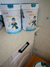 蓓康僖宜品 新國標(biāo)啟鉑學(xué)生兒童成長綿羊奶粉4段（3歲以上適用)800克CBP 曬單實拍圖