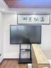 TCL（實(shí)體店）會(huì )議平板一體機 98/86/75英寸4K投屏視頻會(huì )議會(huì )議電視會(huì )議平板一體機觸控電視一體機顯示器智慧屏 86吋/安卓/掛架/投屏器/筆/推車(chē) 咨詢(xún)立減XXX，咨詢(xún)包滿(mǎn)意價(jià)格 曬單實(shí)拍圖