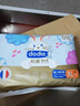 dodie杜迪初生柔嬰兒拉拉褲兒童尿不濕L碼36片超薄透氣防紅屁屁成長(cháng)褲 曬單實(shí)拍圖
