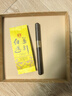 大益TAETEA茶葉普洱茶熟茶金針白蓮磚茶禮品禮盒250g*5磚 品質(zhì)普洱 曬單實(shí)拍圖