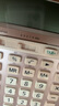 卡西歐（CASIO）JS-40B 14位時尚辦公計算器 大屏顯示按鍵舒適 櫻花粉色 曬單實拍圖