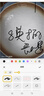 慕一琳創(chuàng)意日式網(wǎng)紅大盤子家用菜盤精致陶瓷意面西餐圓形盤早餐盤 8“巖石紋圓深盤-芝麻金 曬單實(shí)拍圖