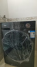 美的（Midea）全自動滾筒洗衣機 10公斤家用大容量MG100V36T變頻電機一級能效1.1高洗凈比 蒸汽除菌 家電國補20% MG100V36T 曬單實拍圖