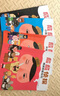 暖房子繪本屁屁偵探系列（套裝全4冊(cè)） 曬單實(shí)拍圖