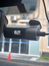 70邁行車(chē)記錄儀M310Pro 3K 1620P超清 星光夜視 F1.55大光圈 WiFi互聯(lián) 曬單實(shí)拍圖