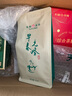 天福茗茶彼物玻璃茶壺 泡茶壺家用花茶綠茶套裝功夫沏茶耐高溫茶具 清韻玻璃壺-玉色 230ml 曬單實(shí)拍圖