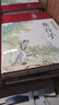 【官方正版】四書五經全套正版 論語周易全書易經老子道德經大學中庸鬼谷子詩經孔子尚書禮記孟子原版原著精華無刪減精裝珍藏版初高中生國學經典暢銷書 【全9冊】四書五經全套 曬單實拍圖