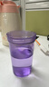 特百惠（Tupperware）晶彩mini塑料杯280ML 男女學生夏季水杯子兒童雙飲口便攜 冰沙紫 曬單實拍圖