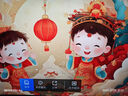 長(zhǎng)虹電視75D6H Mini 75英寸【長(zhǎng)虹空調(diào)居家CP，看得爽涼得快】MiniLED平板電視機(jī) 國(guó)家補(bǔ)貼以舊換新 曬單實(shí)拍圖