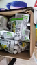 only tree液體沙拉NFC復(fù)合果蔬汁代餐1200ml(12袋)輕液斷無添加0脂膳食纖維 曬單實(shí)拍圖