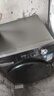 美的（Midea）滾筒洗衣機(jī)全自動(dòng)家用 1.1洗凈比MD120V36T 12公斤洗烘一體機(jī) 節(jié)能凈速 以舊換新 家電國(guó)家補(bǔ)貼20% 曬單實(shí)拍圖
