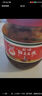 鵑城牌（juanchengpai）規(guī)格自選紅油豆瓣郫縣豆瓣醬井鹽調味醬中華老字號川菜調料 紅油豆瓣醬1200g 曬單實拍圖