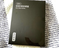 京東京造 512GB SSD固態(tài)硬盤 M.2接口（NVMe協(xié)議）PCIe3.0四通道 5系列 曬單實(shí)拍圖