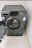 海爾（Haier）滾筒洗衣機(jī)全自動(dòng)超薄洗烘一體機(jī)帶烘干 EG100HMATE29S 10公斤一級(jí)能效以舊換新 家電國(guó)家補(bǔ)貼20% 曬單實(shí)拍圖