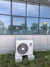 長虹（CHANGHONG）空調(diào)1匹新一級(jí)省電熊貓懶變頻銅線電機(jī)空調(diào)國家補(bǔ)貼20%空調(diào)臥室掛式KFR-26GW/ZDCSW1+R1 以舊換新 曬單實(shí)拍圖