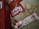倪海廈7天急速辟谷套餐女 纖體美顏內(nèi)調(diào)斑點(diǎn)消失 藥食同源養(yǎng)生滋補(bǔ)品 曬單實(shí)拍圖