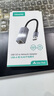 山澤USB3.0轉(zhuǎn)網(wǎng)口千兆有線網(wǎng)卡轉(zhuǎn)RJ45網(wǎng)線轉(zhuǎn)接頭接口轉(zhuǎn)換器適用蘋果Mac華為小米筆記本電腦外置擴展塢 曬單實拍圖