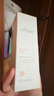 伊思（it‘s skin）透明質(zhì)酸爽膚水150ml 補水保濕男女士護膚品 曬單實拍圖