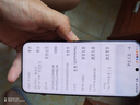 華為（HUAWEI）Pura 70Pro+ 70Ultra 玄武鋼化昆侖 雙衛星通訊手機 頂配旗艦手機 高端商務(wù) 二手手機 華為Pura70Pro+【弦樂(lè )白】 16GB+1TB【贈快充電器】 99新 曬單實(shí)拍圖