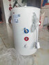 歐派[OPPEIN]2200W電熱水器家用恒溫速熱出租房屋公寓洗澡浴室廚房?jì)λ?050L60L80升[免費上門(mén)安裝]40升2200W|恒溫速熱+六重防護+長(cháng)效保溫 曬單實(shí)拍圖
