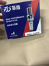 西霸士菲盾適用中華酷寶尊馳駿捷H230 H320 H530 H3 V3V5V6雙銥金火花塞 中華中華 4只 曬單實拍圖