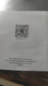 益盾 眼鏡清潔劑手機電腦屏幕清潔液電視清洗相機平板眼鏡清洗液噴霧 兒童眼鏡清潔液3瓶+2布 曬單實(shí)拍圖