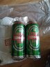 青島環(huán)渤海特制啤酒麥芽小麥啤酒罐裝整箱特價 4°P 500mL 2罐 曬單實拍圖