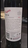 奔富（Penfolds）寇蘭山 麥克斯 bin系列 澳洲干紅酒葡萄酒 西拉赤霞珠 原瓶進口 奔富bin389葡萄酒 750mL 1瓶 曬單實拍圖