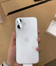 Apple/蘋果 iPhone 16（A3288）128GB 白色 支持移動聯(lián)通電信5G 雙卡雙待手機 曬單實拍圖