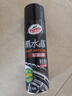 龜牌（Turtle Wax）黑水晶輪胎釉輪胎光亮劑(G-321001)650ml 輪胎蠟泡沫養護清洗劑  曬單實(shí)拍圖