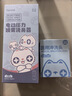 朔茂（sonmol）洗鼻器 兒童成人電動噴霧沖洗器生理鹽水霧化加溫和洗鼻MFNI-06ED 曬單實拍圖