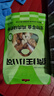瘋狂小狗 寵物狗零食磨牙棒比熊泰迪中小型犬磨牙潔齒 雞肉繞奶骨150g  曬單實(shí)拍圖